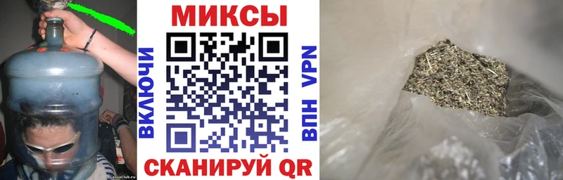 Купить где  Балтийск  БУТИРАТ Butirat 