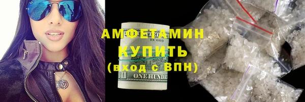 дистиллят марихуана Усмань