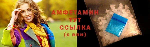 каннабис Куйбышев
