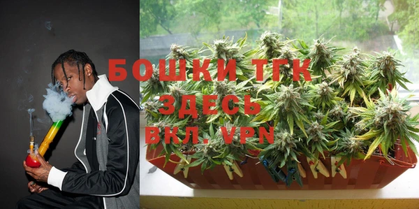 прущий лед Кукмор