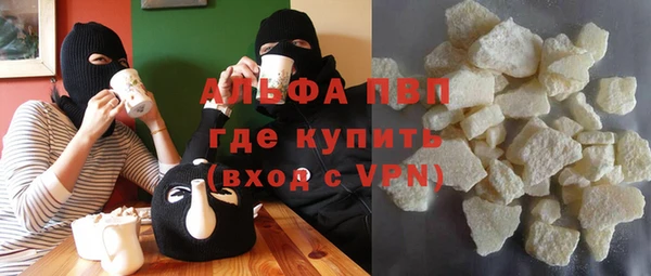 прущий лед Кукмор