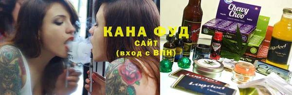 соль курить ск Красноперекопск